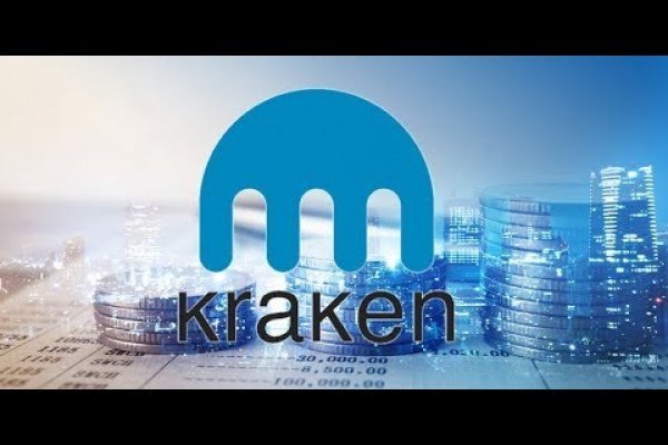 Kraken 2 krn cc