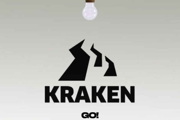 Кракен даркнет kraken clear com